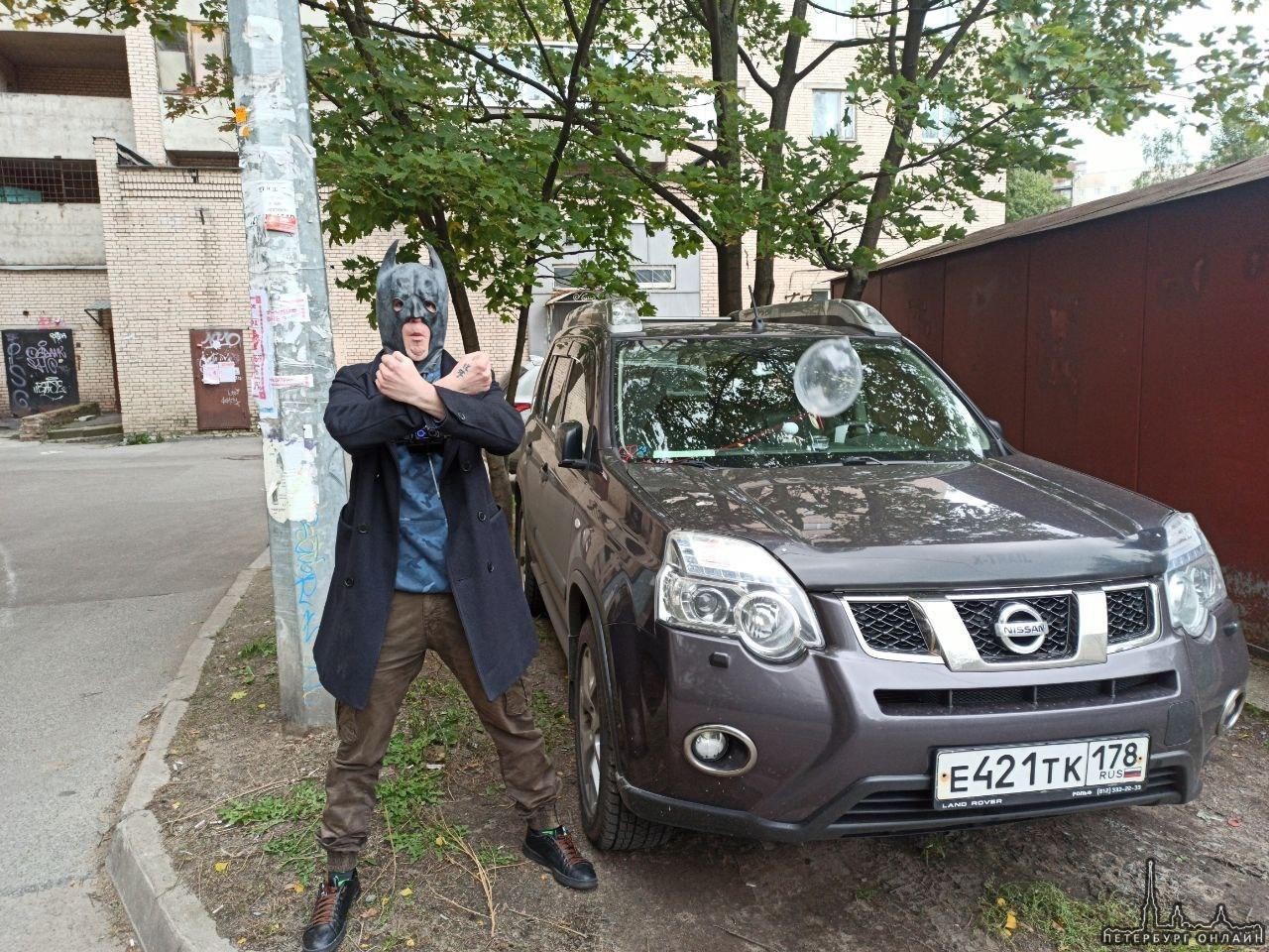 Неравнодушный мститель из Санкт-Петербурга решил самостоятельно наказать автовладельцев, паркующих а...