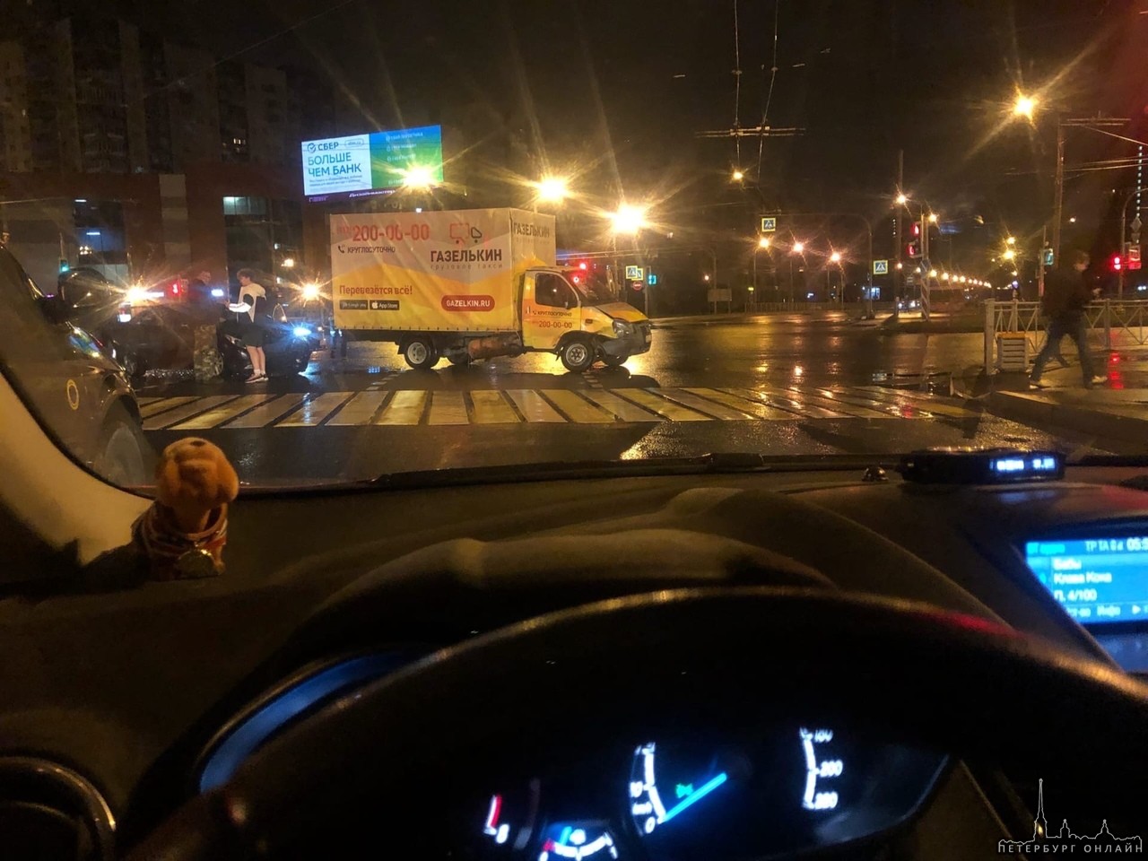 Дтп на пересечении Косыгина и Индустриального , водителей на месте уже не видно.