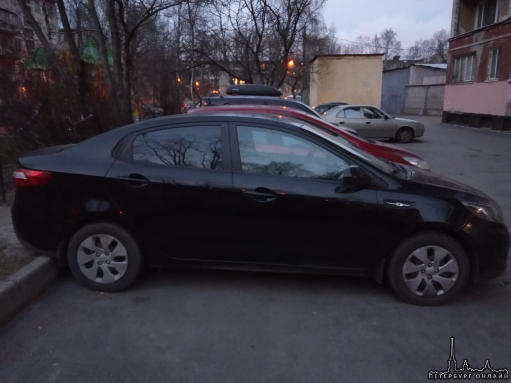 15 октября в 22:00 От дома 15 по Новоизмайловскому проспекту был угнан автомобиль Kia Rio седан черн...