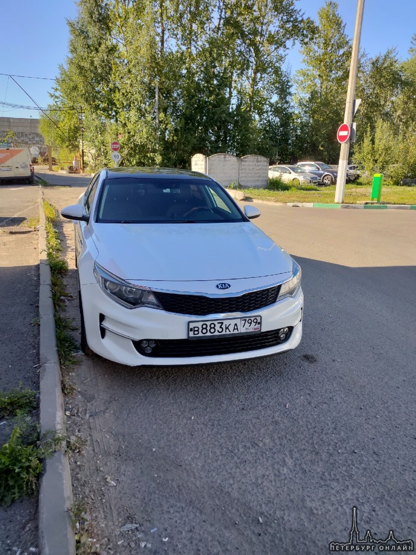21 октября с 1:30 ночи Ул. Бабушкина 113 был угнан автомобиль KIA OPTIMA белого цвета, 2018 Гос но...